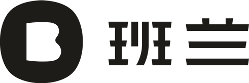 班兰